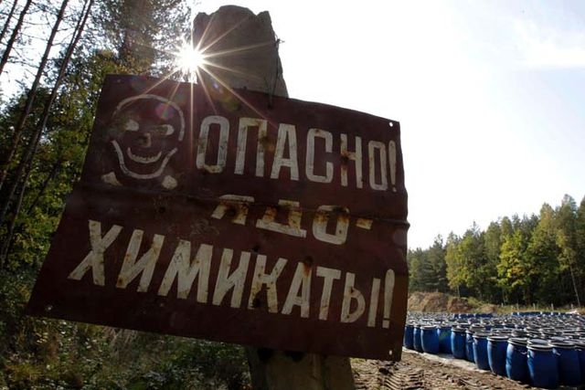 На Херсонщине выделили деньги на вывоз ядохимикатов