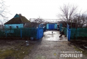 Задержан подозреваемый в нападении на пенсионеров и в краже у них денег