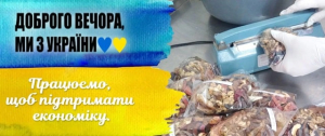 Сухофрукти: поживне та смачне джерело вітамінів та мінералів