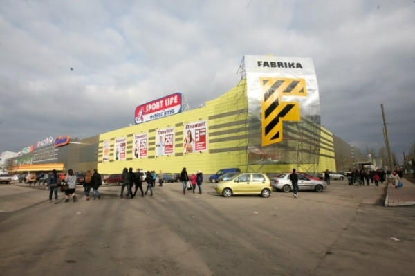 Установлена личность "херсонского минера"