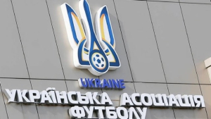 Херсонская ассоциация футбола исключена из УАФ, но готовится исправить недостатки и вернуться