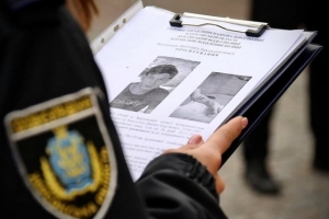 Исчезнувшего в Херсоне студента объявили в национальный pозыск