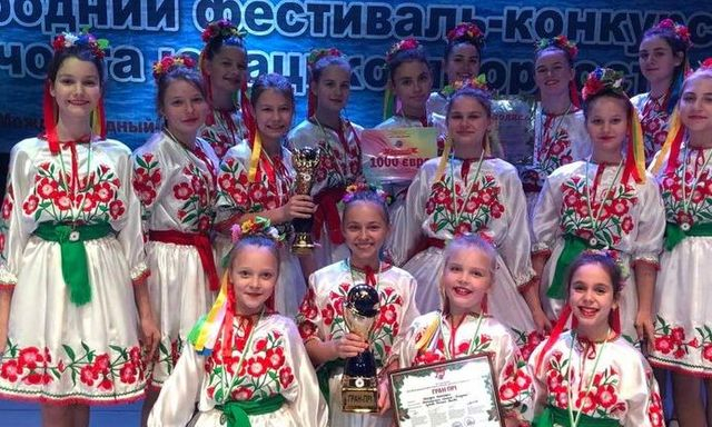 «Веселушки» из Каховки получили Гран-при на международном фестивале