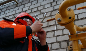 На Херсонщине продолжается газовый скандал