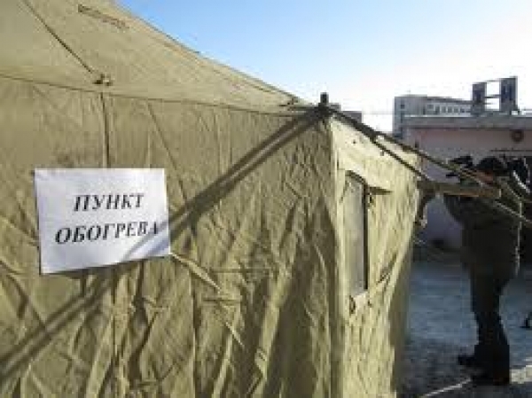 На Херсонщине устанавливают пункты обогрева