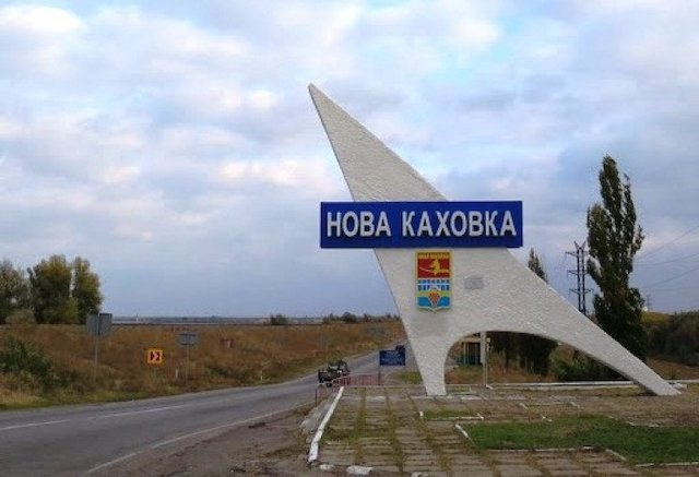 Оккупанты выкрали двух пенсионеров из Новой Каховки