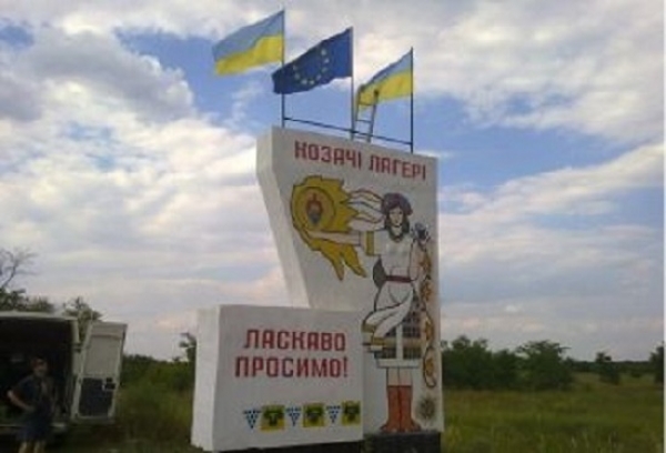 На Херсонщине вовсю орудуют сепаратисты