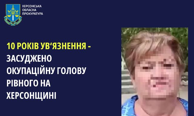 Зембатову приговорили к 10 годам заключения с конфискацией имущества.