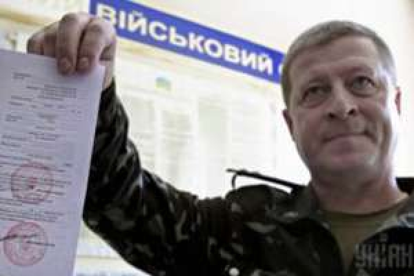Мобилизация в Херсоне провалена?