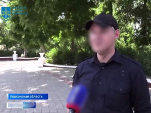 В суд направлен обвинительный акт в отношении жителя Херсона