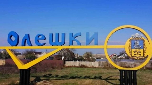 Российские «власти» намерены закрыть больницу в оккупированных Олешках