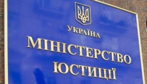 У жительницы Херсона забрали доходы от земельного пая – в счет долга по алиментам