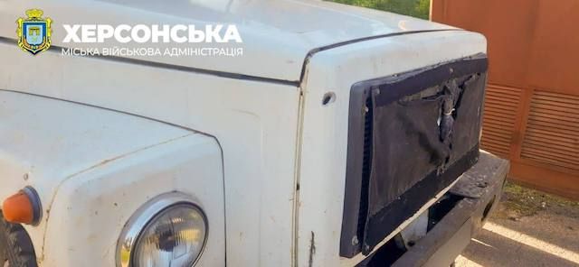 Враг атаковал дроном коммунально предприятие - один автомобиль поврежден