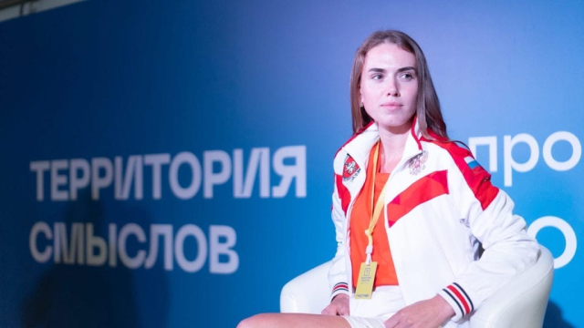 Жительница Каховского района обвиняется в государственной измене