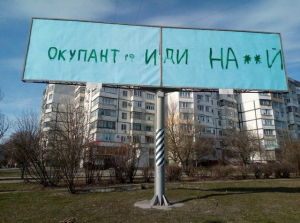 Мэр Николаева обратился к жителям Херсонщины со словами поддержки