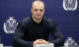 Новым главой Херсонской ГВА назначен Ярослав Шанько