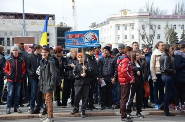 Херсонские спортсмены пикетировали ОГА