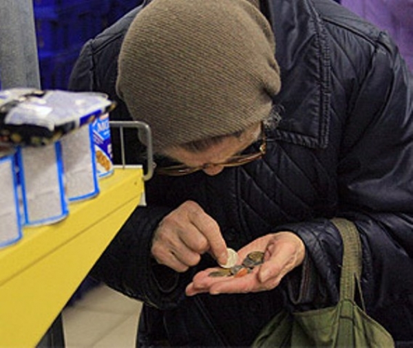 Подарок долгожителям