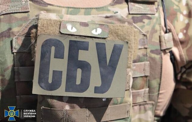 СБУ объявила о подозрении бывшему депутату поселкового совета