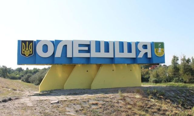 В оккупированных Олешках россияне убили отца с сыном
