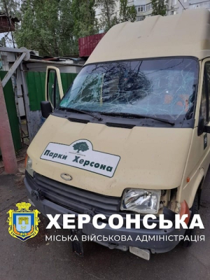 Из-за атаки российского дрона пострадали шесть коммунальных работников