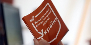 Жительнице Херсона объявлено о подозрении в коллаборационизме