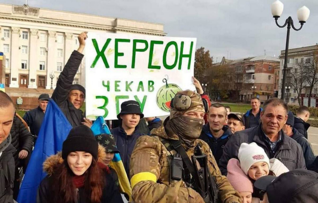 Херсон практически полностью контролируют Силы обороны Украины