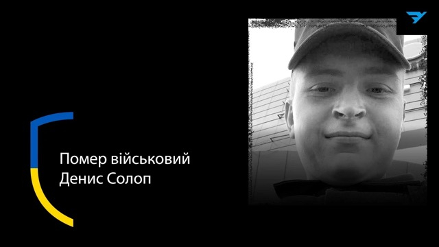 Скончался бывший военнопленный, который провел в неволе больше двух лет