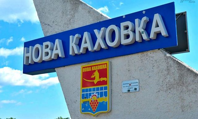 Российские оккупанты требуют, чтобы жители Новой Каховки выехали из города