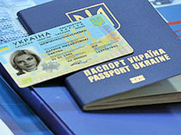 Биометрические паспорта в Херсоне получили уже 86 крымчан