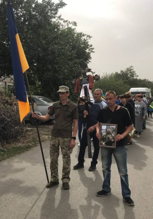 На Херсонщине попрощались еще с одним защитником Украины