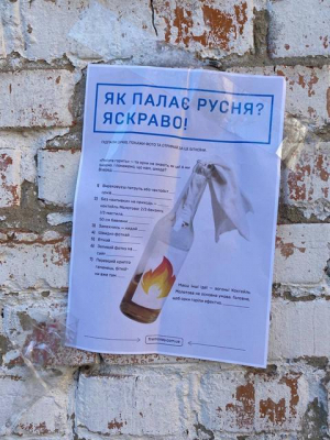 Херсон продолжает сопротивление – коллаборанты не расстаются с бронежилетами и охраной