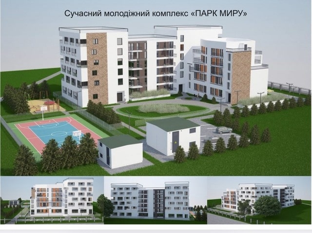 «Парк мира» собираются построить на территории ХНТУ