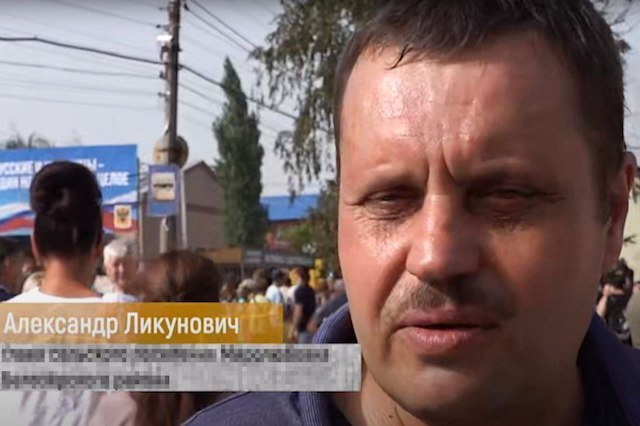 Оккупационный «староста» Миролюбовки приговорен к 10-ти годам заключения