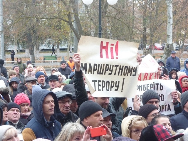 За решение транспортной проблемы в Херсоне взялась общественность