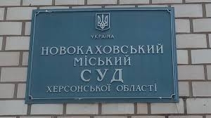 Военный чин наказан судом за служебную халатность