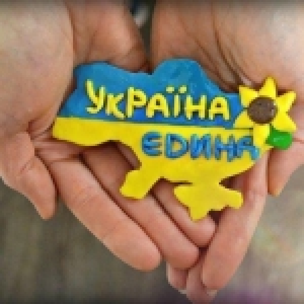 Автопоезд Мира и Единения прибыл на Херсонщину