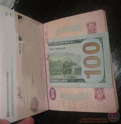 Очередная попытка дать взятку пограничникам не увенчалась успехом 