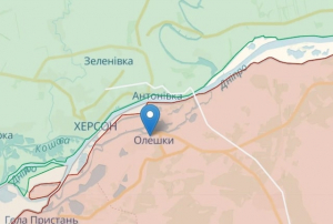 Установлена личность россиянина, отдавшего приказ о массированном обстреле Херсона