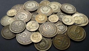 Где в Украине можно продать монеты СССР