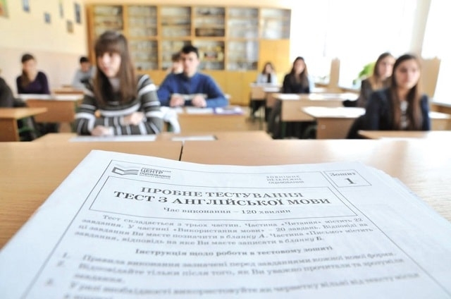 Как подготовиться к ЗНО: советы преподавателей