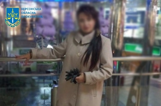 Жительнице Новой Каховке сообщили о подозрении в коллаборационной деятельности