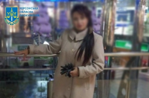Жительнице Новой Каховке сообщили о подозрении в коллаборационной деятельности