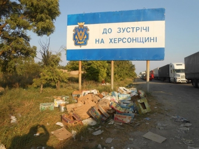Вывоз мусора с КПП до сих пор остается проблемным вопросом