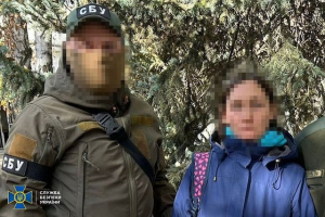 Задержана жительница Херсона, подозреваемых в госизмене и коллаборационизме