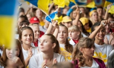 На Херсонщине прошел молодежный форум