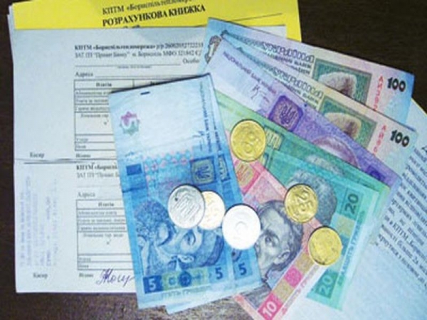 Херсонцы массово оформляют субсидии 