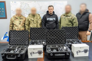 Защитникам Херсонщины переданы новые БПЛА