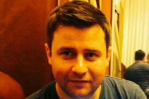 Бывшему работнику ООО «Балкер» объявлено о подозрении в пособничестве оккупантам