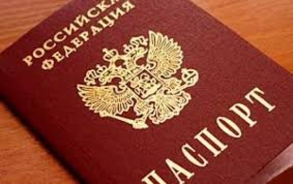 Женщины хотели заехать в Украину с непонятным паспортом